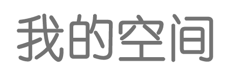 昌邑市新闻网